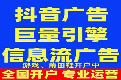 热门搜索开户返点案例：揭秘赚钱秘密